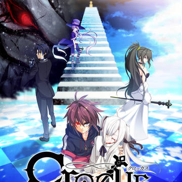 Crocus PHASE ZERO　パッケージイラスト正式ver