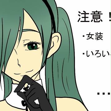 青江バニー企画