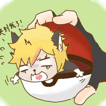 o(≧口≦)o