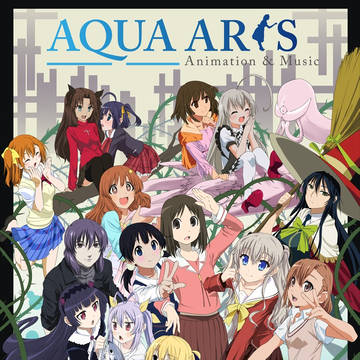 コミケ88新刊「AQUA ARIS LABO.」表紙