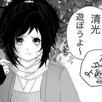 漫画風にしてみた