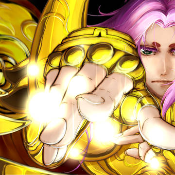 Stardust Revolution
