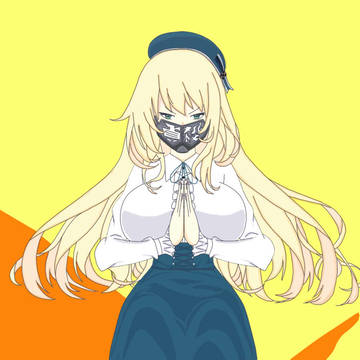 ドウテイ、殺すべし!