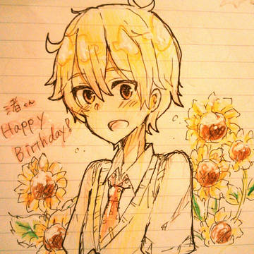 お誕生日おめでとう！