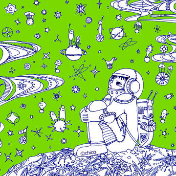 緑宇宙はひとりじゃなかった