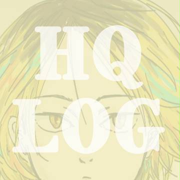 HQLOG