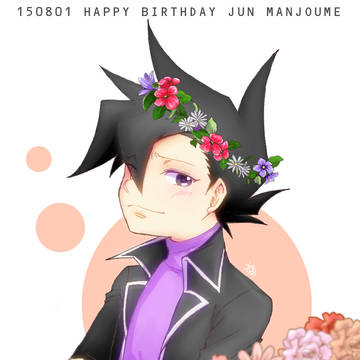 お誕生日おめでとうございます!!!
