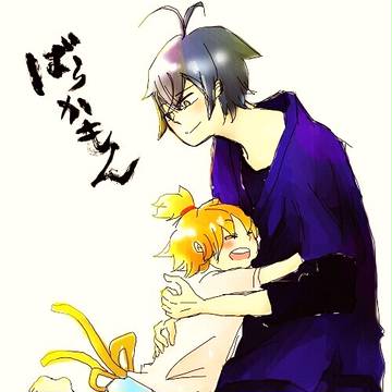 せんせぇー！！！
