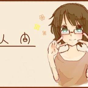 はじめまして