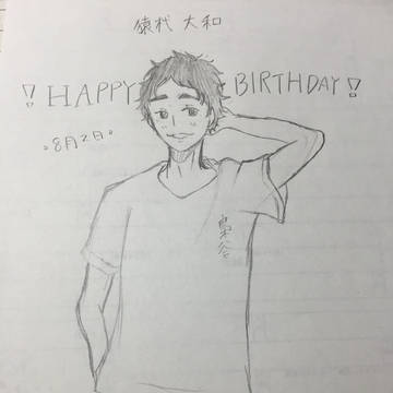 猿杙さんHappy Birthday!!