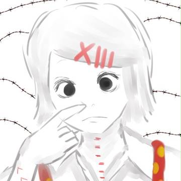 東京喰種