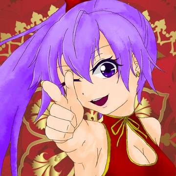 BAN♪
