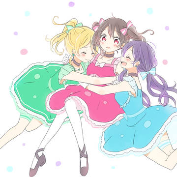 ｢にこ！」「にこっち！」