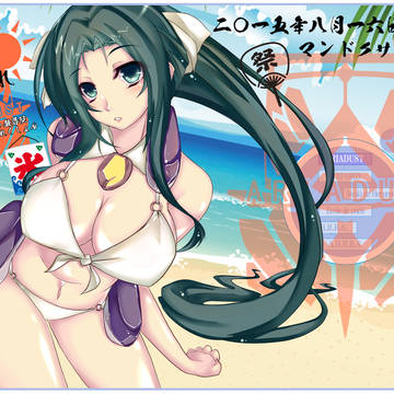 C88表紙