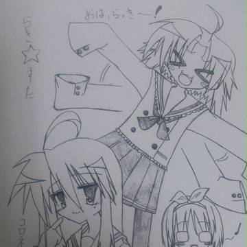 過去絵