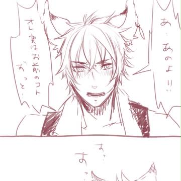夢１００①