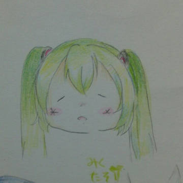 みくたそ