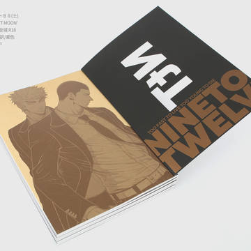 C88二日目西う28b　新刊「Nine to Twelve」