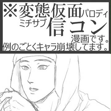 Page 1 thumbnail