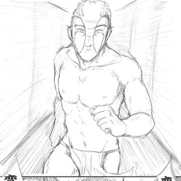 Page 5 thumbnail