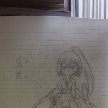 綾瀬 盧崑(あやせ ろこん)