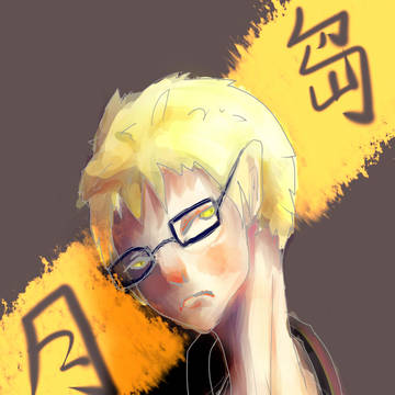 排球少年