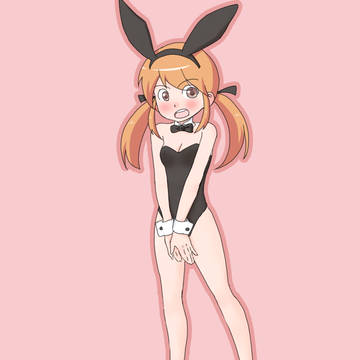 バニーの日