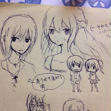 落書き、少女病の新譜記念？