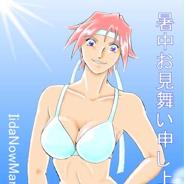 サクラ大戦　誕生祝他