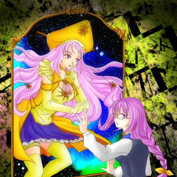 【PFT】魔法少女になりたかった少女