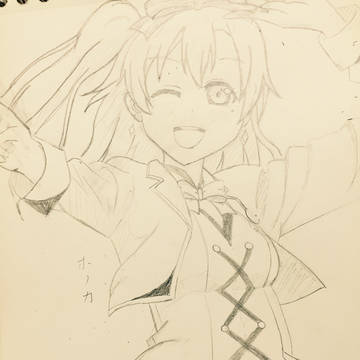 ほのか
