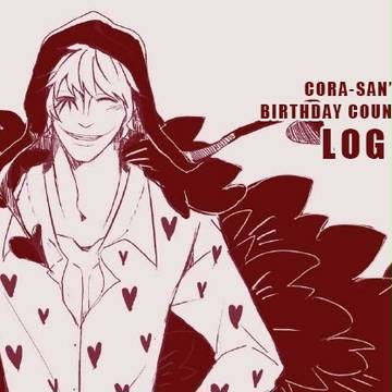 CORAZON'S BIRTHDAY COUNTDOWN LOG