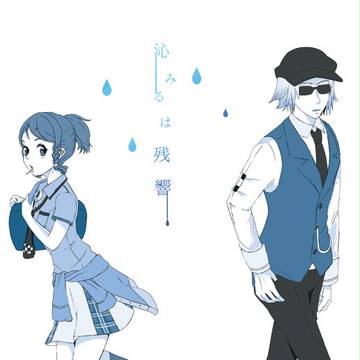 【C88】デゼロゼ学パロ本サンプル＋α【新刊】