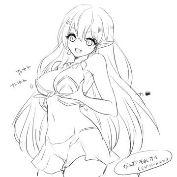 ラクガキ