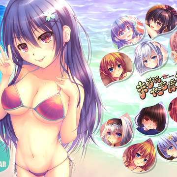 C88参加します!新刊「DATE A SWIMWEAR」表紙