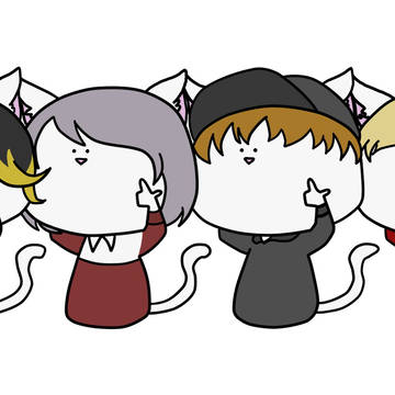 にゃんえる