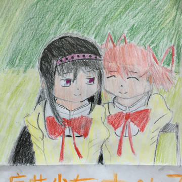 Madoka music collection cover