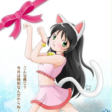 葉月クルミ♡生誕祭