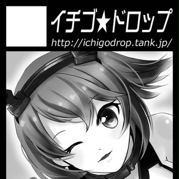 #c88 #艦これ 夏コミ参加しますサークルカット