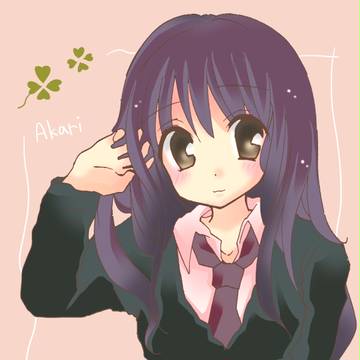 あかりん
