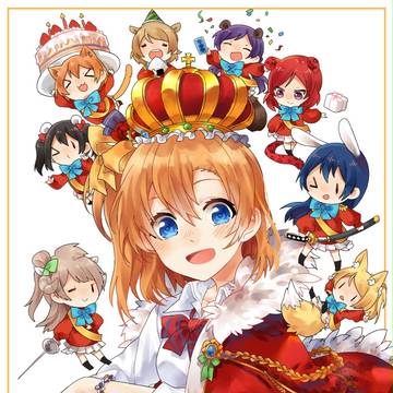 ほのか誕