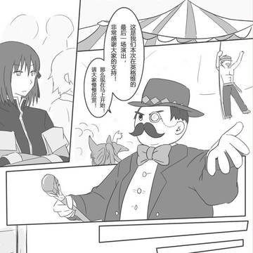 第二章1