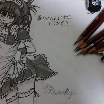 結城美柑