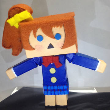 ダンボー風「穂乃果」