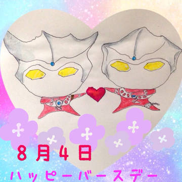 よれよれウルトラさん  その２