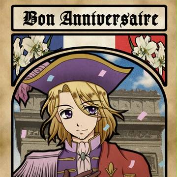 フランスナポレオン風衣装