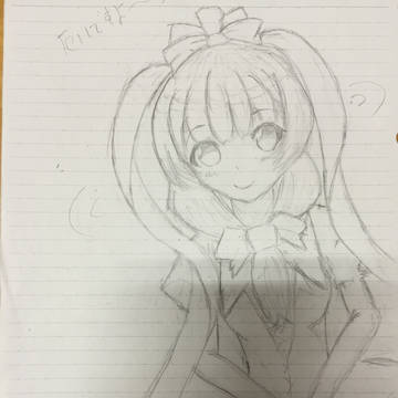 厄いですよー
