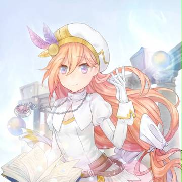 Ray