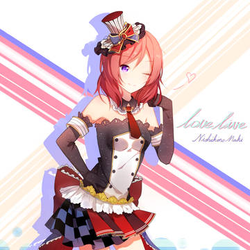 ※