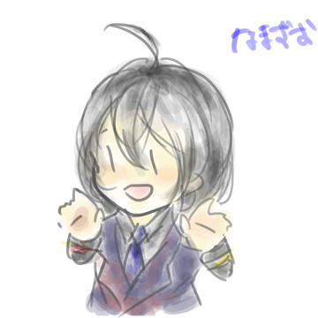 落書きなまずお
